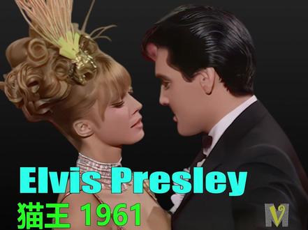 《一切归咎于我》 Put the Blame on Me ,最初由著名词曲创作组合 Norman Blagman、Kay Twomey 和 Fred Wise 创作,原本并非为 Elvis Presley(埃尔维斯·普雷斯利“猫王”)量身打造。这首歌最初被推荐给乡村音乐传奇 Ray Charles(雷·查尔斯),但他拒绝了这一机会。随后,Elvis 的制作人 Steve Sholes(史蒂夫·肖尔斯)发现了这首歌的潜力,并对其歌词进行了微调,使其更适合 Elvis 的风格。 这首歌被收录在 Elvis 的专辑《Something for Everybody》(适合每个人的东西),并于 1961 年正式发行。 和电影《Tickle Me》的原声带中1965发行。
《#PuttheBlameonMe 一切归咎于我》在发布后取得了不俗的成绩,曾登上 Billboard Hot 100 榜单的第 17 位,并在 Hot Country Singles 榜单上位列第 3。
“#猫王 ”主演的电影 《#TickleMe 》(春满众香国/逗我一笑,1965年) 中这首歌被用来展现“猫王”角色与其他角色之间的互动,特别是在一个场景中,向女主角传达了他的深情与责任感,歌词中的“将一切归咎于我”与电影情节中的爱情纠葛相呼应,展现了角色愿意为爱情承担一切的决心。
#ElvisPresley (#埃尔维斯·普雷斯利 “猫王”1935 - 1977)美国歌手和演员。他被誉为“摇滚之王”,被视为20 世纪最重要的文化偶像之一。