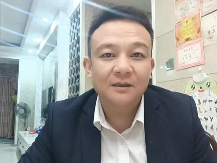 房贷利率以后涨了会不会回到以前的高利率#房产 #抖音房产 #知识分享 #干货分享 #希望这条视频能帮助到你