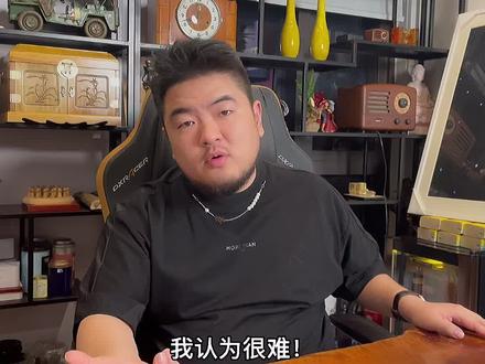 喜茶为什么值600亿?#喜茶#资本#熊客大熊 @大熊和他的朋友们