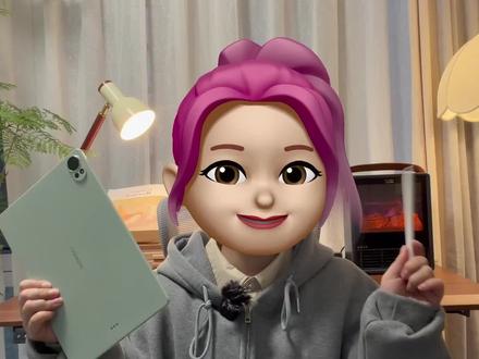 华为MatePad分屏&多窗口,9种打开方式!
#华为平板 #matepad #华为平板分屏 #华为平板使用技巧 #华为平板生产力