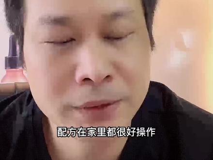 学会了一些简洁的配方,一辈子省钱又有效果