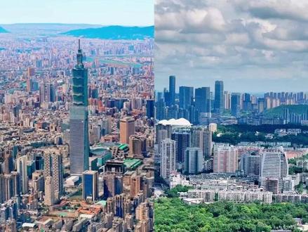 航拍台北和南宁,台湾第一大城市和广西第一大城市,城建对比差距 #城建 #城市风景 #地标 #航拍家乡