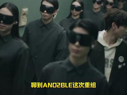 他的加入有多关键,六代最强消音现场是这样来的 #AND2BLE #刘昇彦 #六代最强消音 #双主唱