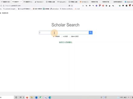 不买数据库如何免费用谷歌学术检索文献和下载全文