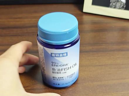 买鱼油怕踩坑的兄弟,推荐IFOS认证的更靠谱#鱼油 #诺特兰德鱼油 #健身补剂 #自律