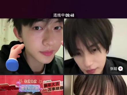 祥子分享拍了四个小时的镜头在正片里只有五秒,张翅妈妈的爱溢出了屏幕#陈添祥 #张翅 #刘念 #至春禾 #直播录屏分享 @陈添祥 @抖音创作灵感 @抖音创作小助手 @抖音创作者中心