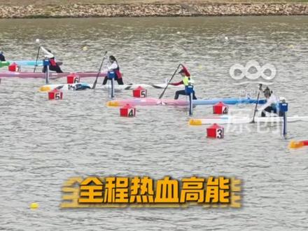 贵州第六金!帅常文强势卫冕。 艰辛备战终得回报,最后阶段逆袭反超,成就贵州本届第二个卫冕项目!#十五运会 #全运会 #2025全运会 #贵州体育 #体育文化闪耀十五运会