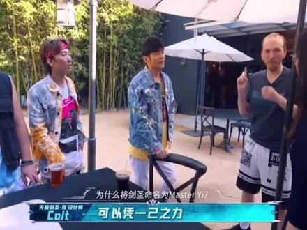 #周杰伦 #英雄联盟 嘉文四世周杰伦-杰皇子@DOU+小助手