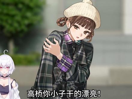 坏消息 超梦的数值只有8 好消息 是个横过来的8 #假面骑士梗骑 #假面骑士zzz #假面骑士 #特摄剧 #青年创作者成长计划