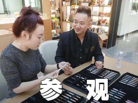 一支笔尽然有48道工序,精益求精,两代人的笔业传承,十分敬佩我们余姚临山人的敬业精神#创业 #源头实力厂家 #临山 #只做高品质 #致努力奋斗的人