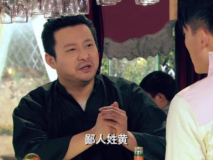 整剧最经典配角,出场就是巅峰!#爱情公寓 #黄辉冯