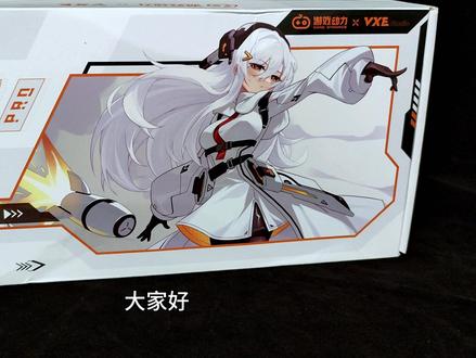 真香警告!VGN V87 or V87Pro 哪个更值得买