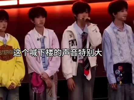 听说新音受委屈了,
所以荣耀之战我们全来了
毛毛们的爱永远拿得出手
#陈奕恒