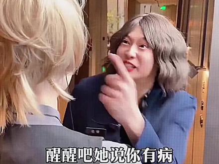 命中注定了 让你遇见我#爱情里谁没有病转场 #情侣