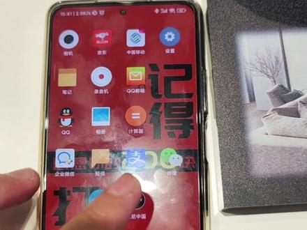一起来看看NS7R颈挂式音箱如何使用操作吧!