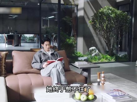 郑书意和时宴的故事终于迎来了大结局 #白鹿 #王鹤棣 #以爱为营 #影视解说 #好剧推荐