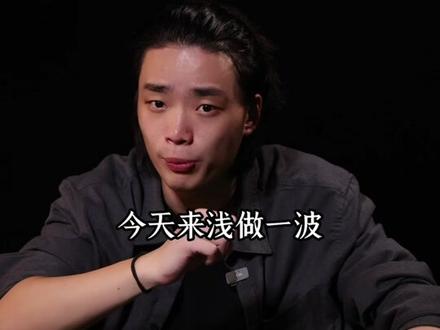 碧蓝之海同款乌龙茶!用三得利做出的可燃乌龙到底能不能喝?好不好喝?武大帮你测!#乌龙茶#碧蓝之海#酒#鸡尾酒