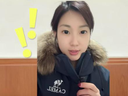 安徽九年级合肥三十八中第三次月考已经结束了#中考 #合肥三十八中#安徽中考#九年级#第三次月考