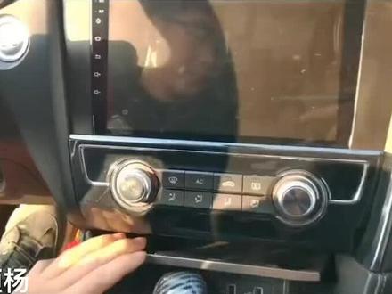 #名爵mg6 名爵6中控拆装教程来了。加速视频了 车友留赞😊#汽车改装 #西安实体