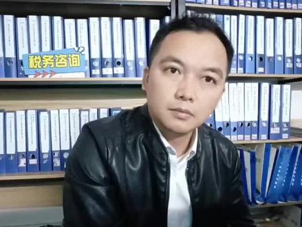 个体户对公账户的钱可以转法人私人卡上吗?#注册公司记账报税 #梧州#个体工商户