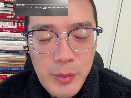 摩尔线程上啦 #中签 #大A #财经 #股票