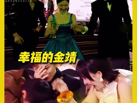 徐志胜:一次主动换来终生内向 #徐志胜 #金靖 #刘宇宁 #张凌赫 #星光大赏