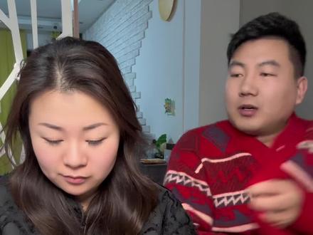 原谅是一瞬间,和好是个过程#夫妻日常