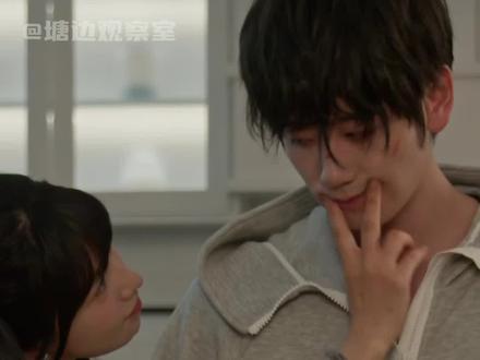 #陈家杰拍出了幸福的具像化 陈家杰请再拍1000集谢辛序吴浓雨幸福日常!不够看!#炽热吸引 #方瑾#崔雨鑫