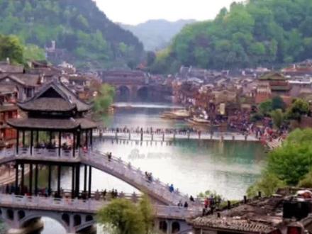 长安凤凰古城
#旅行 #目的地图文攻略 #最美的风景在路上 #旅行大玩家 #旅行推荐官