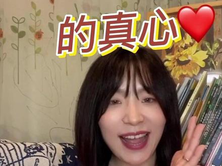 双子座♊️:一个身体,两个灵魂,一生可以喜欢600多个异性xiao😂#十二星座 #双子座 #双子 #双子女 #双子座女生
