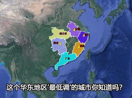 面朝湖南,背靠福建,这个华东地区“最低调”的城市你知道吗? #地理#看世界 #科普