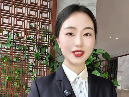 征信逾期?怎么修复?为您全面解读最新的信用修复政策 #一次性信用修复政策 #上热门话题9000亿流量 #金融 #银行