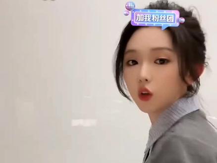 “讲恶龙剧透”#李柯以 #直播切片 #我的女友是恶龙