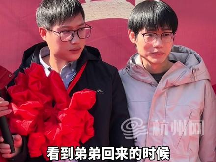 被拐30年的#梁志辉 回家了!姐姐:他性格非常好,情绪很稳定,“弟弟竟然和自己梦里的那么相似”