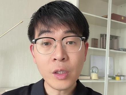 一天看懂一家上市公司-协鑫集成,光伏都在亏,资金凭啥盯上它?#协鑫集成#上市公司#大A #科技#基本面分析