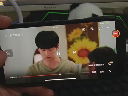 《狙击蝴蝶》1-30集完整版太精彩了爱了爱了#狙击蝴蝶#狙击蝴蝶大结局#陈妍希#周柯宇#李雾