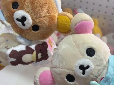☁️萌物unboxing 🧸ྀི#轻松熊 #熊哥 #熊妹