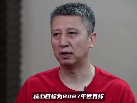 最强暑假工回归!王俊杰同框郭艾伦丁彦雨航,下一站加入男篮集训 最强暑假工回归!王俊杰同框郭艾伦丁彦雨航,下一站加入男篮集训