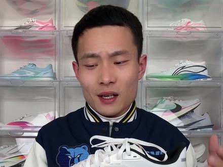 李宁超影Pro,3大问题别瞎跟风❗️ 这双李宁超影Pro今天我上脚跑了3公里体验了一下,今天结合我的体验咱们聊聊它的优缺点~#跑鞋 #跑鞋推荐 #跑鞋测评 #李宁跑鞋 #超影pro
