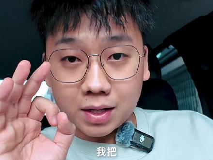🇲🇾如何做到报税的时候也赚钱? #lhdn #tax #epf #incometaxes #prs