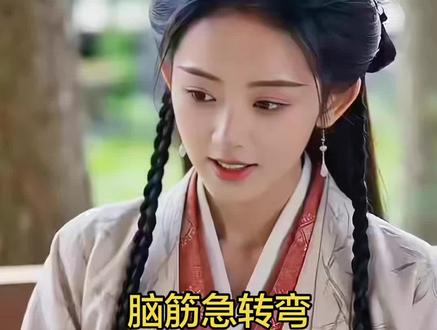 十二生肖中,哪个动物不管在哪儿都是老大你知道吗? #脑筋急转弯 #即梦AI #AI分身戏精大赛 #我的AI分身杀疯了