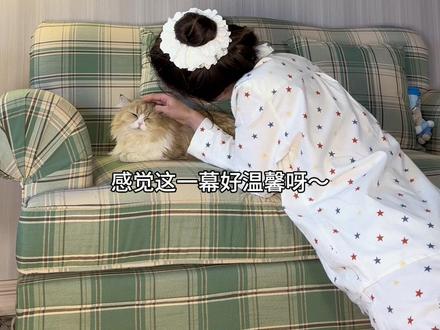 没更新的日子都在好好生活啦. #记录真实生活 #日常vlog #热爱生活的人会闪闪发光
