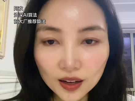 中国版龙虾autoclaw ,也叫“澳龙”,青出于蓝而胜于蓝!实测,小白再也不用花钱体验龙虾了!#龙虾 #澳龙 #autoclaw #openclaw #智谱