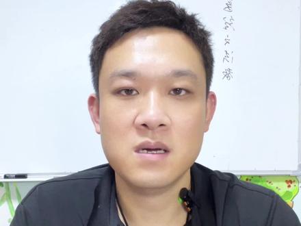 疑惑解答 #干货知识分享 电子信息专业怎么选和高校的录取分数怎么来的 #录取分数 #电子信息 #高考志愿规划 #高三家长必看