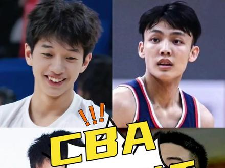 CBA现役身高最矮的十个球员!普通人的身高打出了巨人表现,都很强啊。#CBA #cba热门 #广东宏远 #徐杰 #辽宁篮球