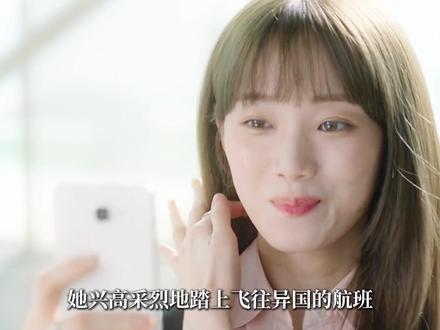 2026最新浪漫爱情韩剧《在你灿烂的季节》第1集,它来了! #韩剧#抖音精选#新剧来袭