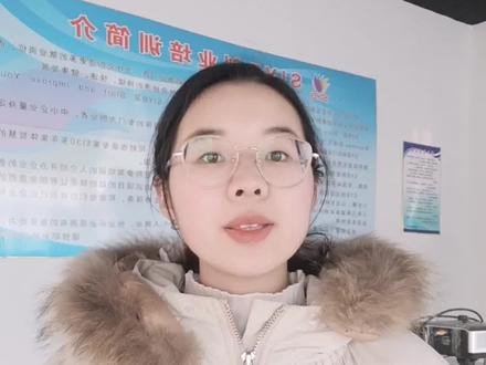 今日知识时间!电工在高处作业时是否需要持有高处作业证?@DOU+小助手 #电工 #高处作业证 #电工证 #持证上岗 #知识分享 #抖音小助手
