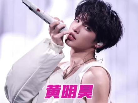 小贾就这样攻略全世界 #黄明昊 #王安宇 #黄子弘凡 #忙忙碌碌寻宝藏2