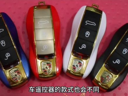 电瓶车遥控器电池更换方法。