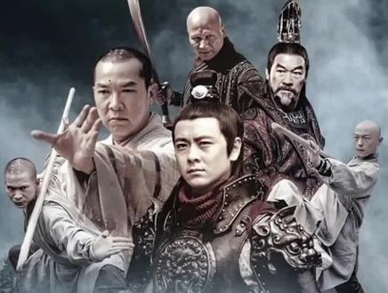 昙宗拒绝王世充离开太尉府 #热门